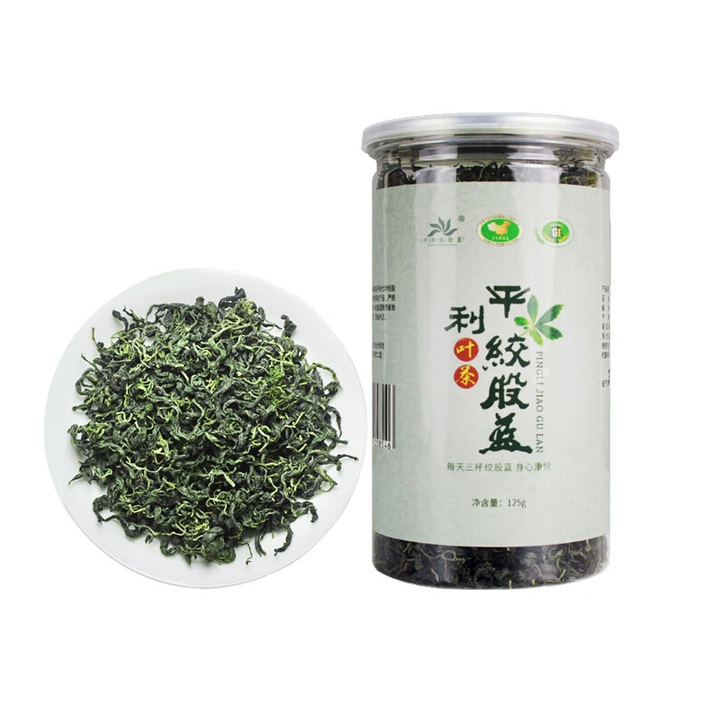 平利绞股蓝茶叶无糖(平利县核心原产地 深山小嫩叶) 500g四罐七叶送山楂