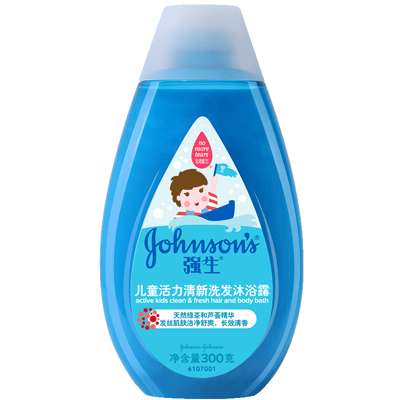 市场畅销的强生Johnson儿童活力清新洗发沐浴露的价格走势