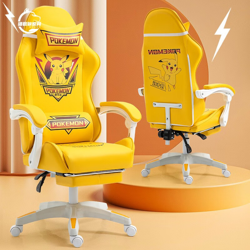 猎钢狼 电脑椅可爱电竞转椅卡通椅家用舒适电脑椅游戏主播直播椅子