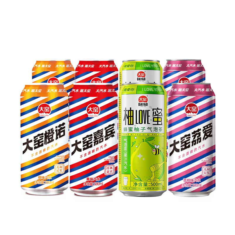 怎么看饮料历史价格|饮料价格走势图