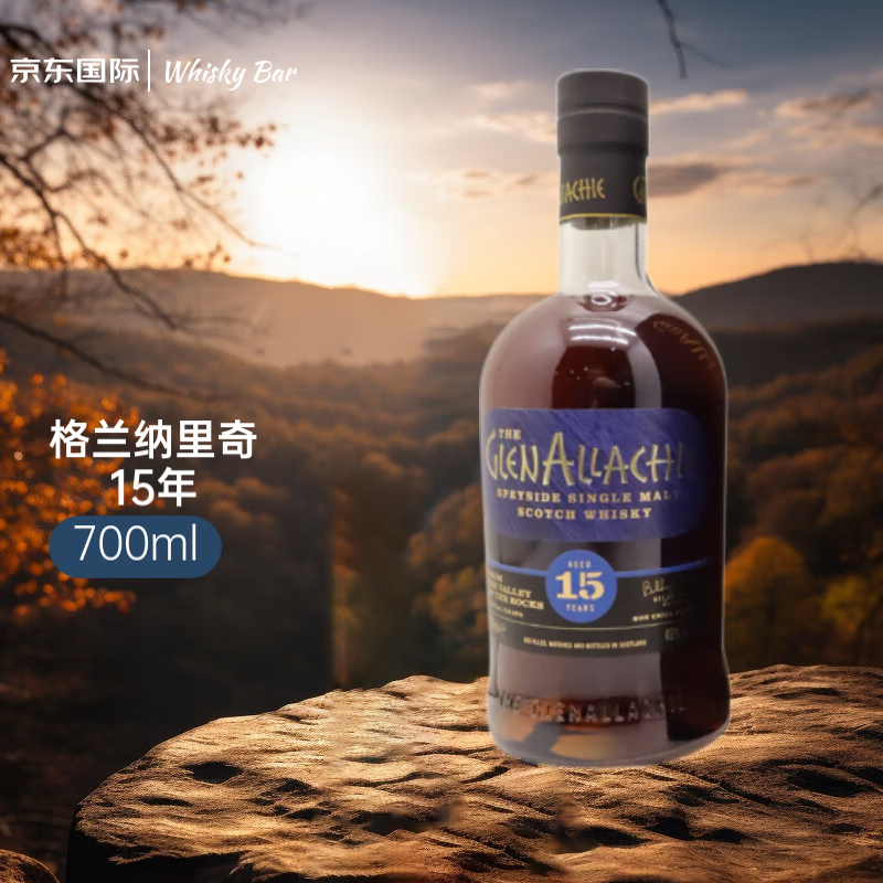 格兰纳里奇 GlenAllachie 15年 苏格兰威士忌46%vol 700ml