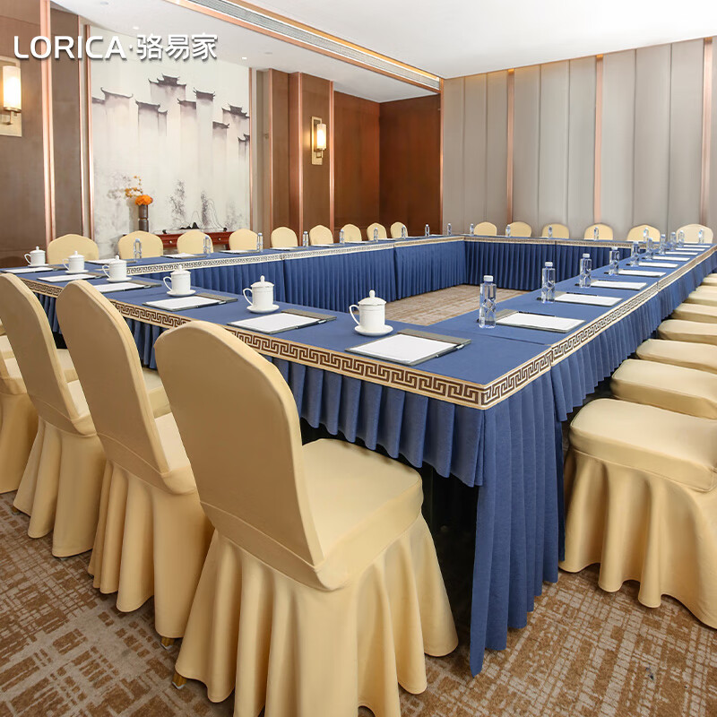 骆易家(lorica)防水会议桌桌布长方形长条室台布商务展会签到台套罩桌