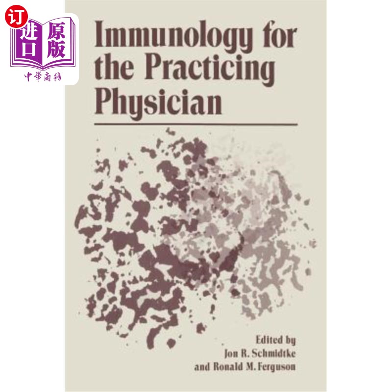 海外直订医药图书immunology for the practicing physician 实习医生