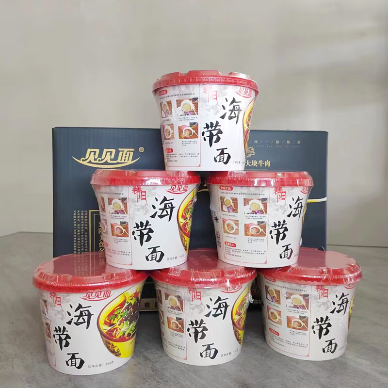 見見面襄陽牛肉面 桶裝泡面套餐 湖北特產(chǎn)牛雜面海帶面堿水面無添加 6桶海帶面