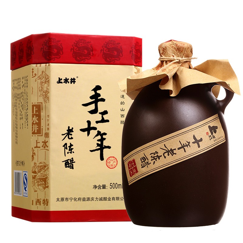 上水井 山西特产 宁化府十年老陈醋礼盒500ml坛装醋泡黑豆凉拌醋 单坛