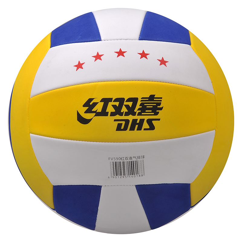 ��˫ϲ��������������7�����������רѵ������������5��������ߵ��� 7�� ��������������+����������Ͳ 38.16Ԫ