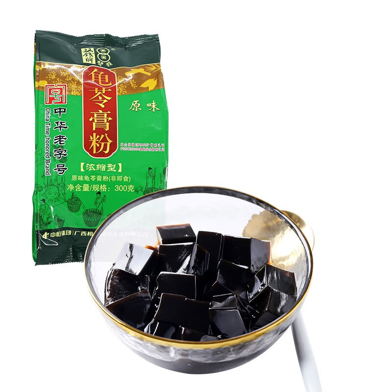 双钱牌广西梧州双钱龟苓膏粉原料300g 黑凉粉果冻粉仙人粄粉烧仙草粉
