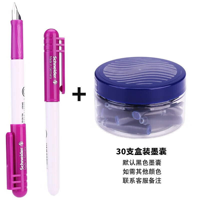 ʩ�͵£�Schneider�� �¹�������Сѧ��ī�Ҹֱ������꼶��ѧ�߶�ͯ���ֱ��ճ���д��������ϸ��BK401ϵ��EF�� 0.35MM ��ɫ+30֧��ɫī�� 34.3Ԫ