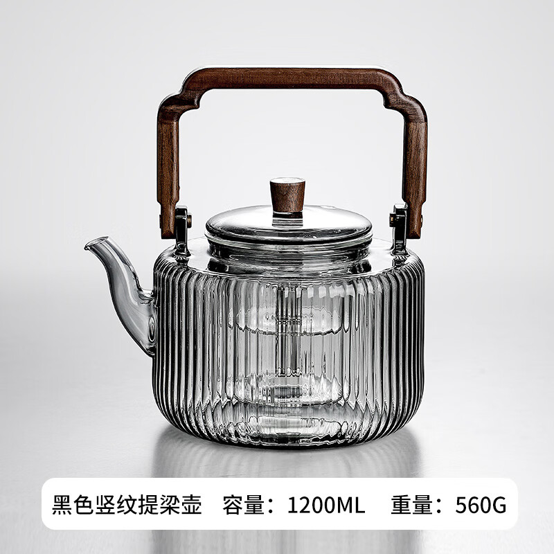 拓进德国进口品质法风双内胆玻璃煮茶壶蒸煮两用提梁壶可明火电陶炉专