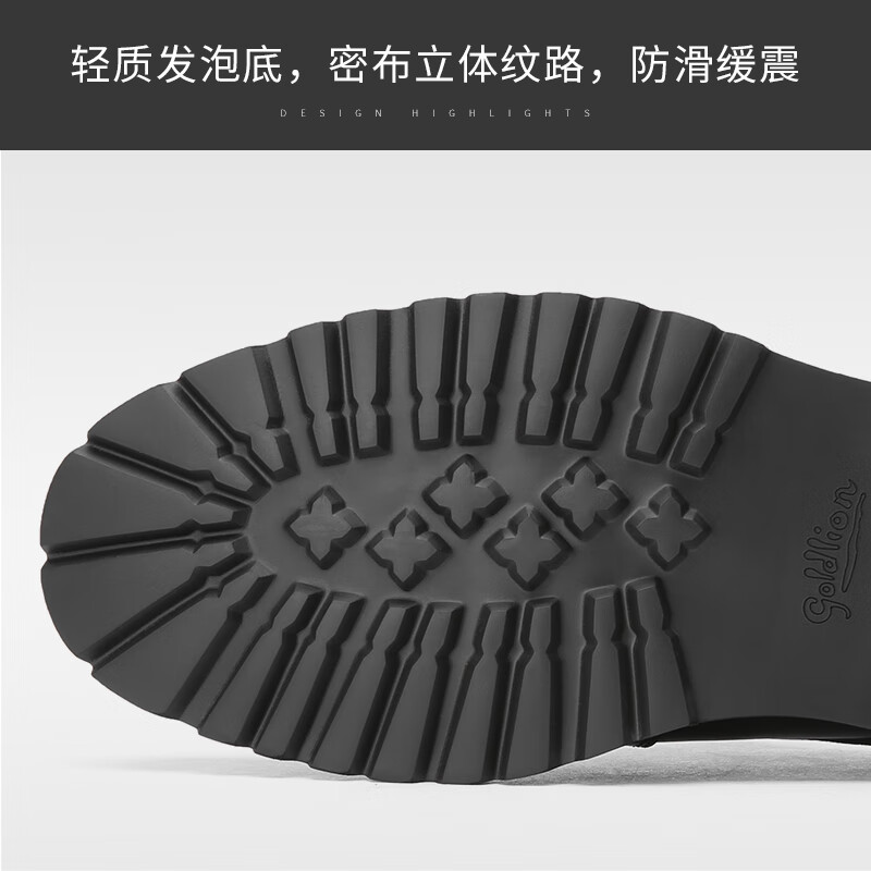 金利来（Goldlion）男鞋商务正装鞋春款男士皮鞋厚底德比鞋男西装鞋增高结婚鞋 黑色(四季款) 37