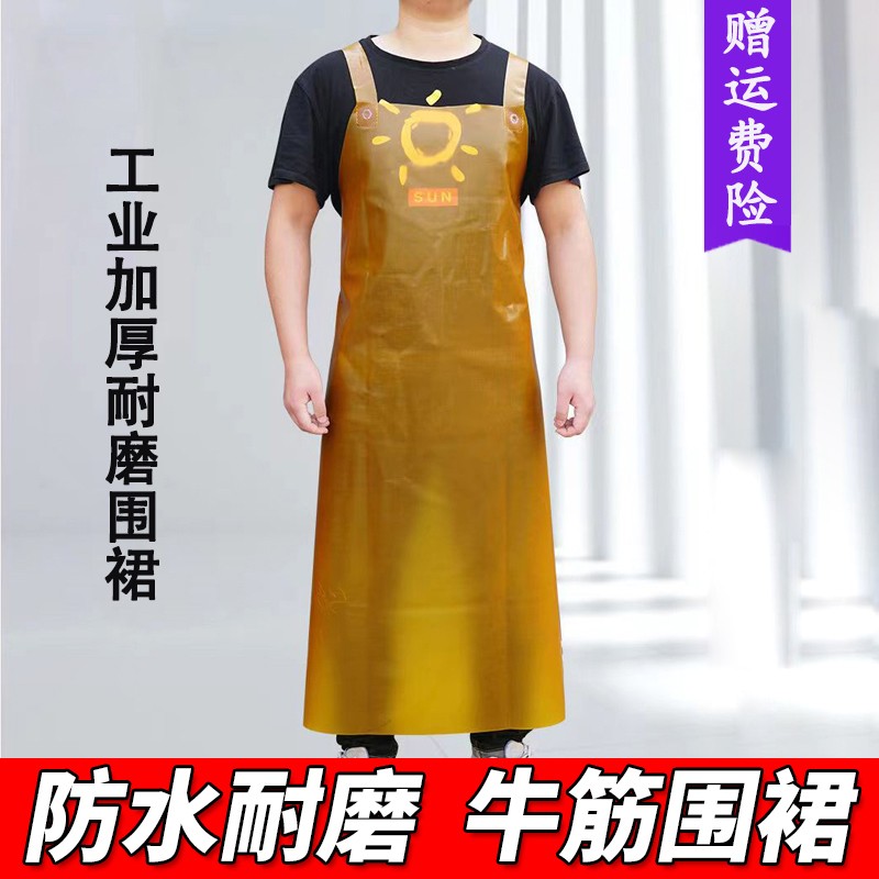 工装怎么才能买到最低价|工装价格比较