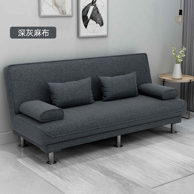 京东查看查询沙发床历史价格走势|沙发床价格比较