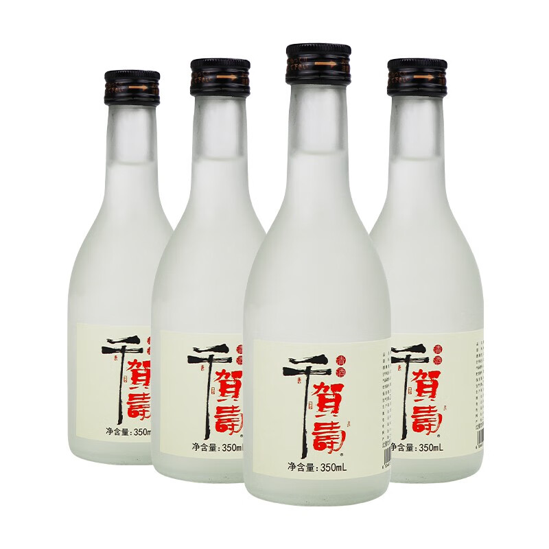 千贺寿日式清酒千贺寿清酒上选纯米酿造发酵国产清酒350ml×4/12瓶装