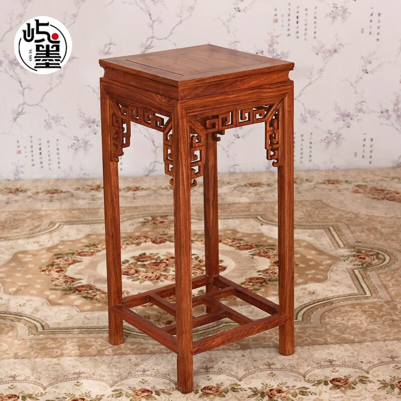 刺猬紫檀)花几 实木花架 中式古典盆景架 绿萝植物架 万字花架(单个)