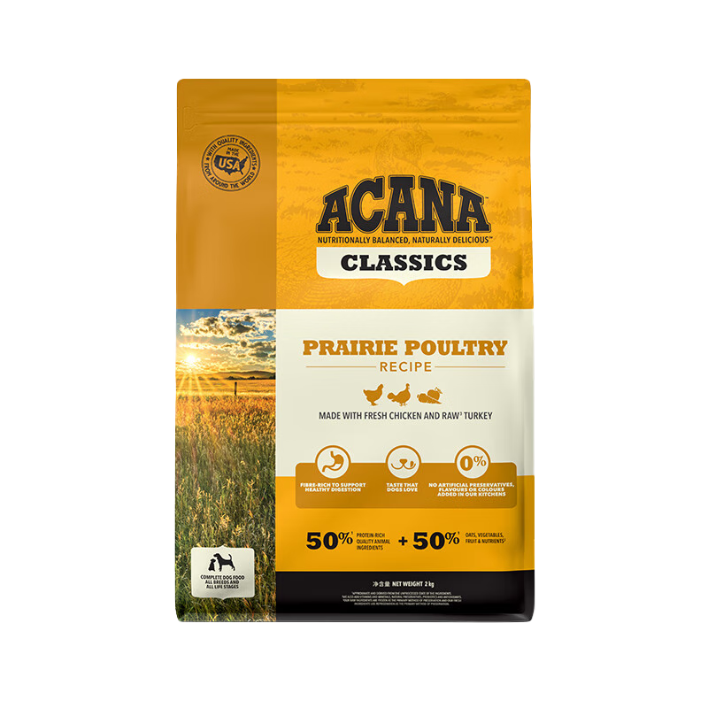 �ۿ��� ACANA ���� ȫ��ͨ�� ���伦��ԭ������ȻȮ�� 2kg Ч��26/3 124Ԫ