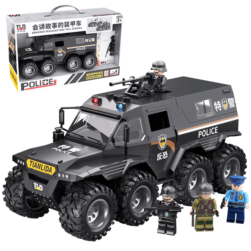 百亿补贴:holy stone警车玩具车超大号特警察车装甲车越野儿童特种