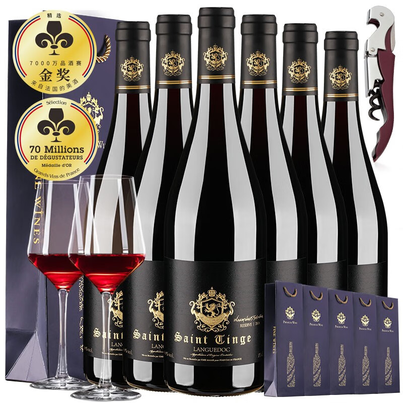 葡萄酒价格变化趋势|葡萄酒价格比较