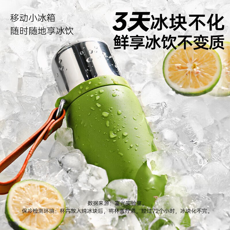 富光保温杯大容量男女水杯子316不锈钢茶水分离泡茶生日礼物高颜值 黑色(抗菌滤网) 620ml