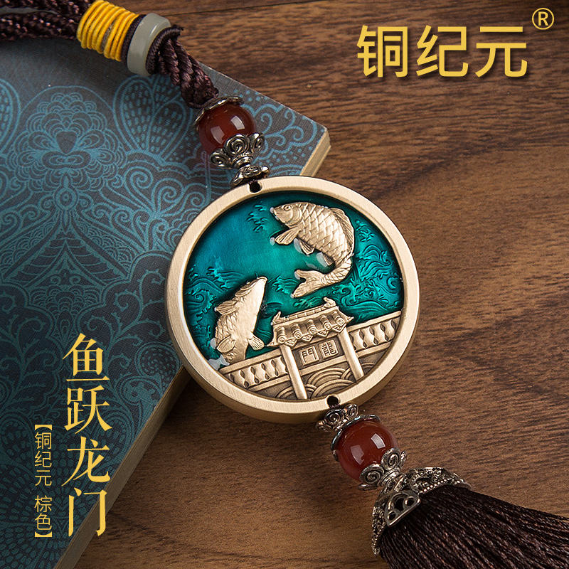 挂件怎么看历史价格|挂件价格走势