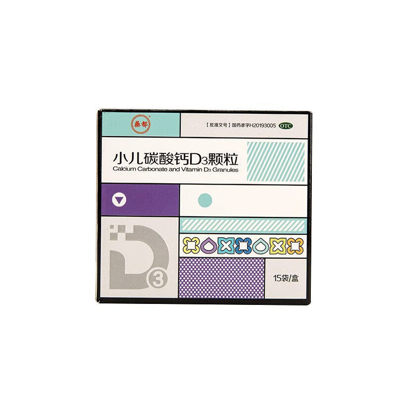 小儿碳酸钙d3颗粒儿童补钙含维生素d315袋/盒1盒装 1盒装