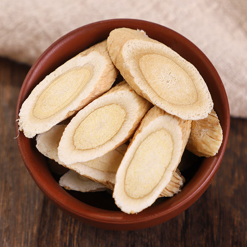 白芍茯苓黄芪玫瑰中药材泡水喝中药三白汤白术白芍白茯苓甘草 白芍