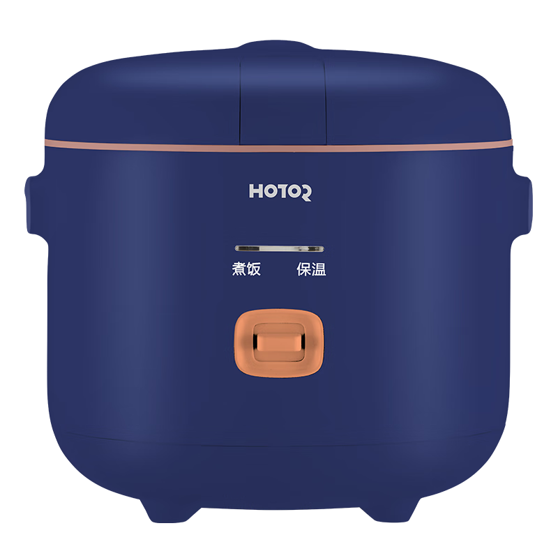 浩特（HOTOR）浩特(HOTOR)电饭煲1.2升家用小型智能预约微压力多功能迷你智能宿舍电饭锅1-2人旗舰不粘锅 1.2L机械款蓝色