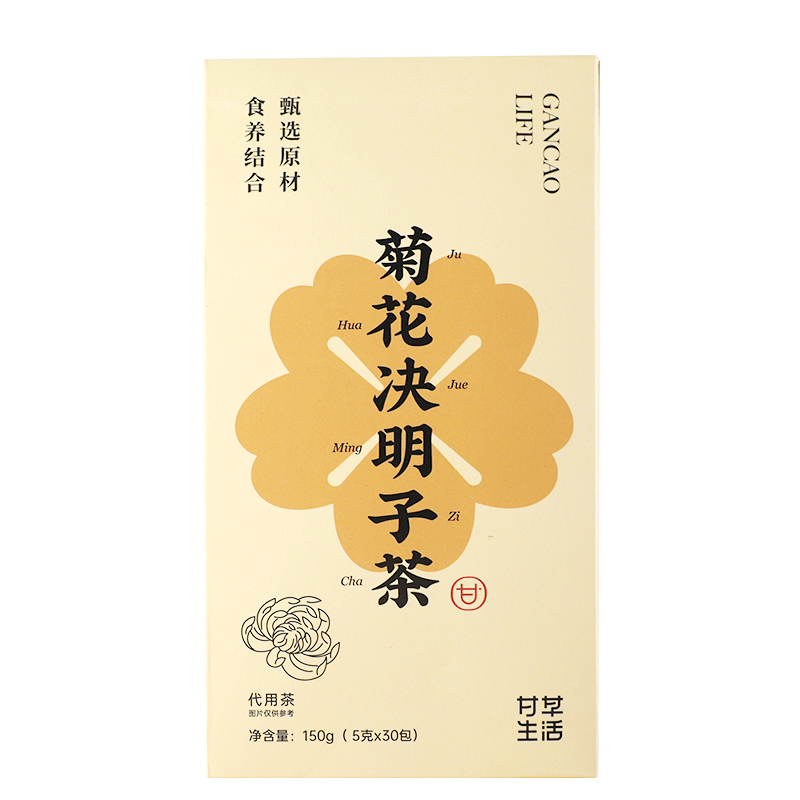 掌握价格走势,轻松获取心仪商品!👀💸