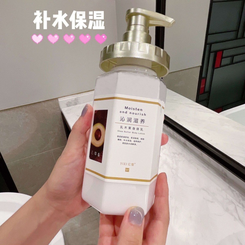 季欧妮樱花滋养身体乳好吗（欧舒丹樱花身体乳成分含量表）