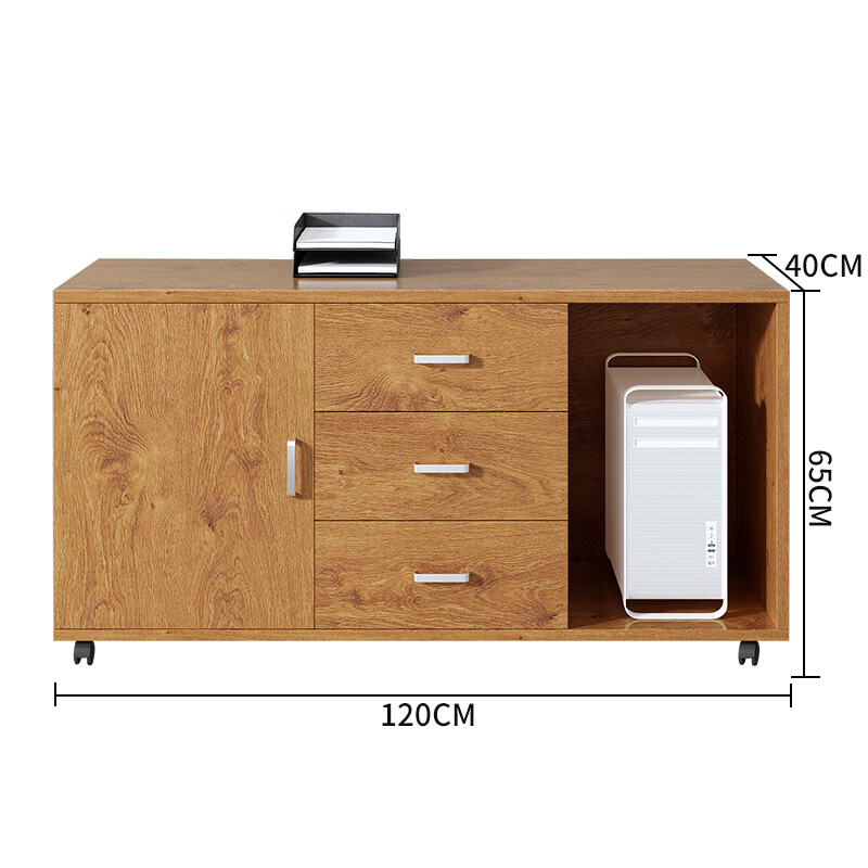 飝龘文件柜办公室办公柜桌下带锁抽屉柜打印机木质储物柜矮柜边柜侧柜