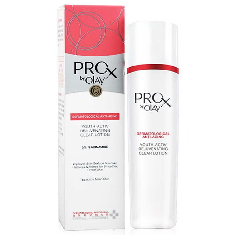 玉兰油(olay)博研诗肌源活颜高机能水 紧致补水保湿爽肤水 高机能水