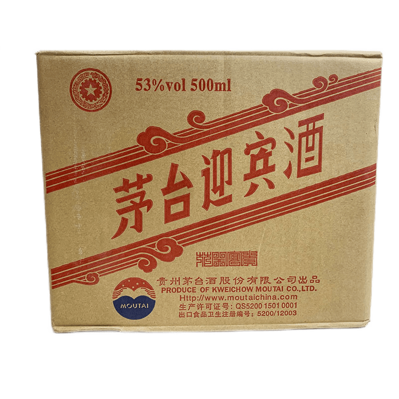 茅台贵州名酒茅台迎宾酒花开富贵酒2017年53度酱香型500ml*6瓶整箱装