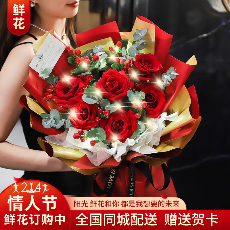 京东美妆穿搭 2023-02-14 - 第24张 | 最新购物优惠券 京东美妆穿搭 2023-02-14 - 第24张 | 最新购物优惠券