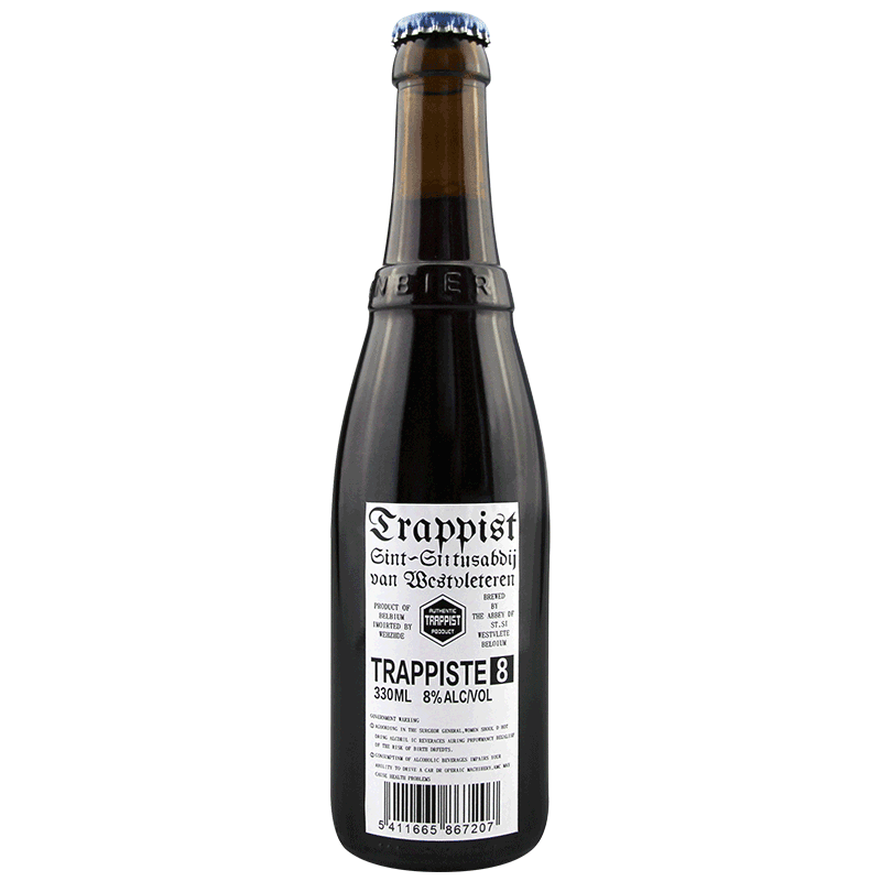 比利时修道院精酿啤酒W12号/W8号/W金 西弗莱特伦系列啤酒 Westvleteren 西弗莱特伦8号啤酒330ml 单瓶