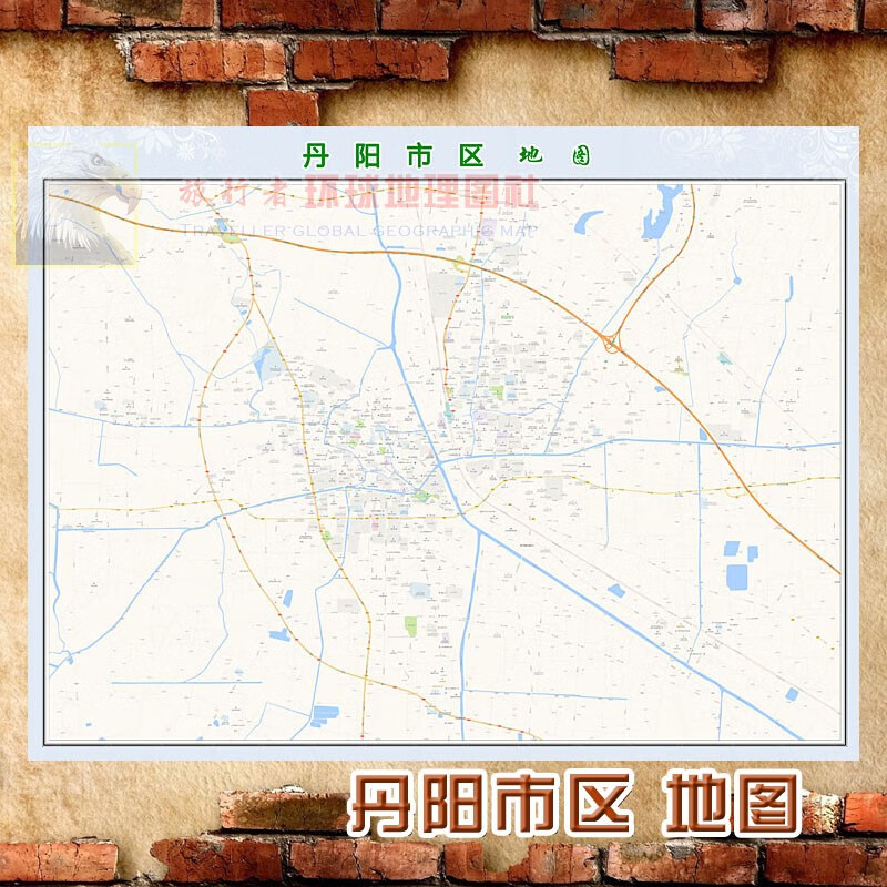 超大巨幅丹阳市区地图墙贴定做城市城区海报2023新版装饰画芯 丹阳