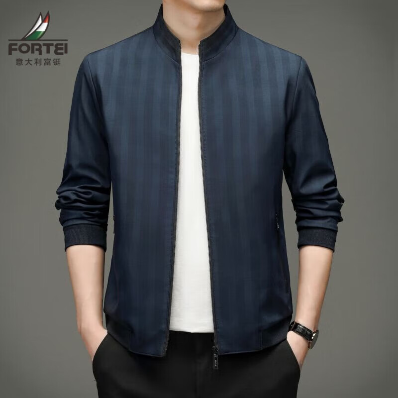 富铤(fortei)品牌夹克男立领商务休闲外套2023春季新青中年时尚纯色