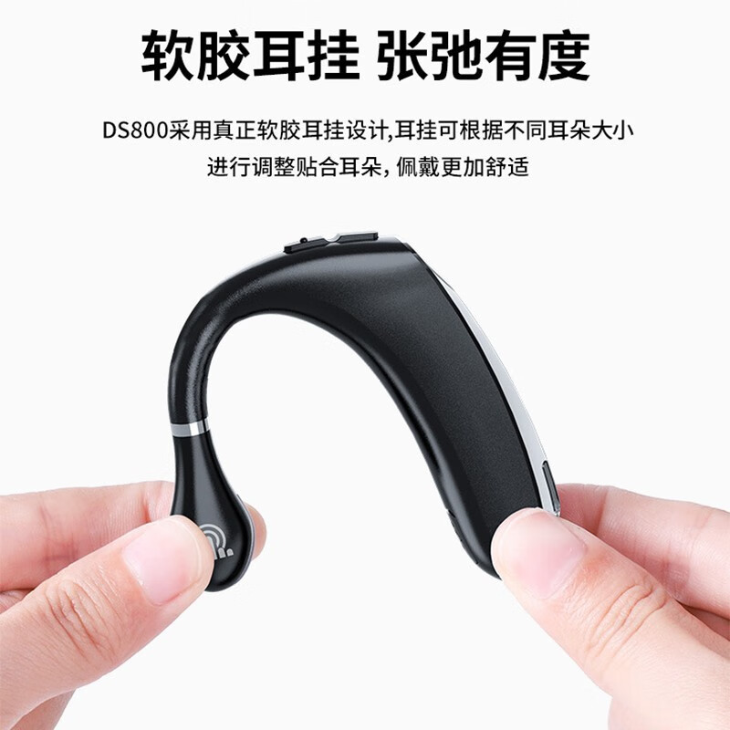 Niye【2026最新款】蓝牙耳机适用华为无线单耳挂耳式骨传导概念不入耳运动商务外卖开车代驾oppo魅族耐 【红色】久戴舒适丨智能一拖二