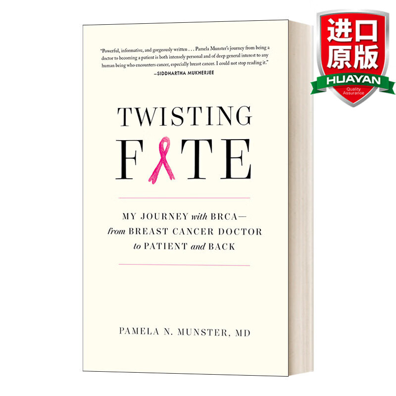 英文原版 扭曲的命运 精装 twisting fate 英文版 进口英语原版书籍
