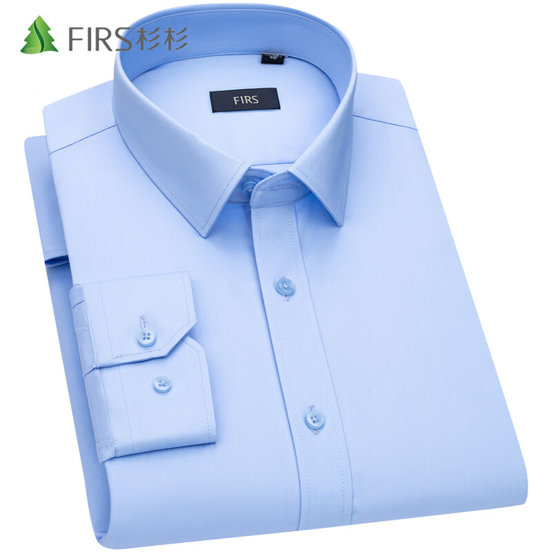 杉杉（FIRS） 长袖衬衫男士春秋季中青年商务休闲正装修身免烫纯色衬衣 TRT4303蓝色无口袋（长袖款） 40 