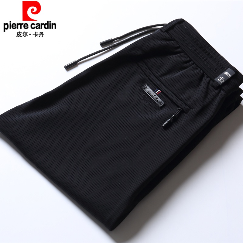 皮尔卡丹官方授权店高档男装 冰丝网眼运动长裤男宽松系带松紧带弹力