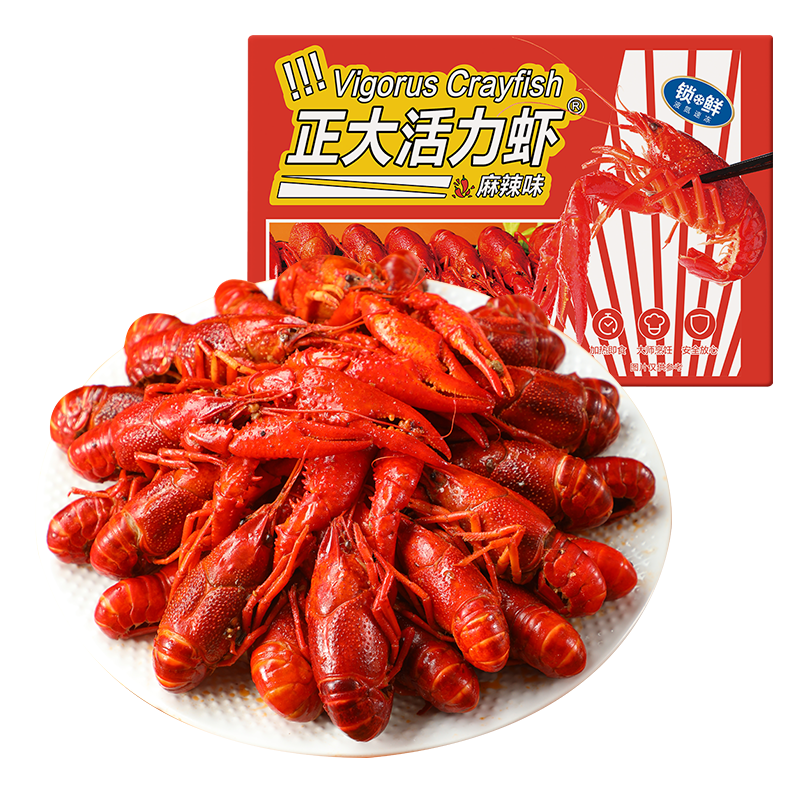 拍6件 正大(cp)麻辣小龙虾 650g 4-6钱 净虾500g 20-25只 加热即食