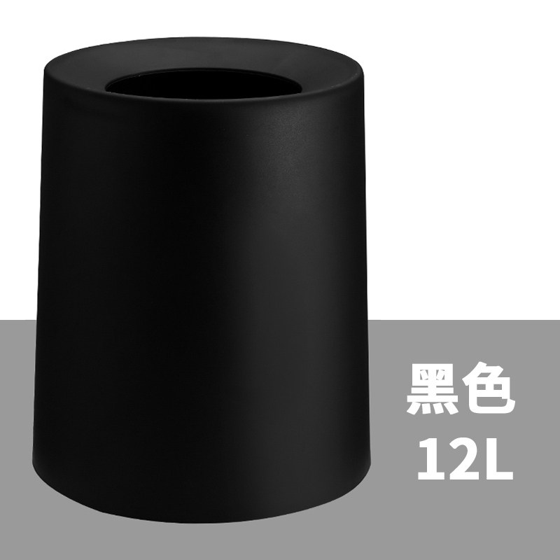 垃圾桶家用可爱少女卧室北欧风ins双层卫生间客厅简约桌面桌上小 黑色