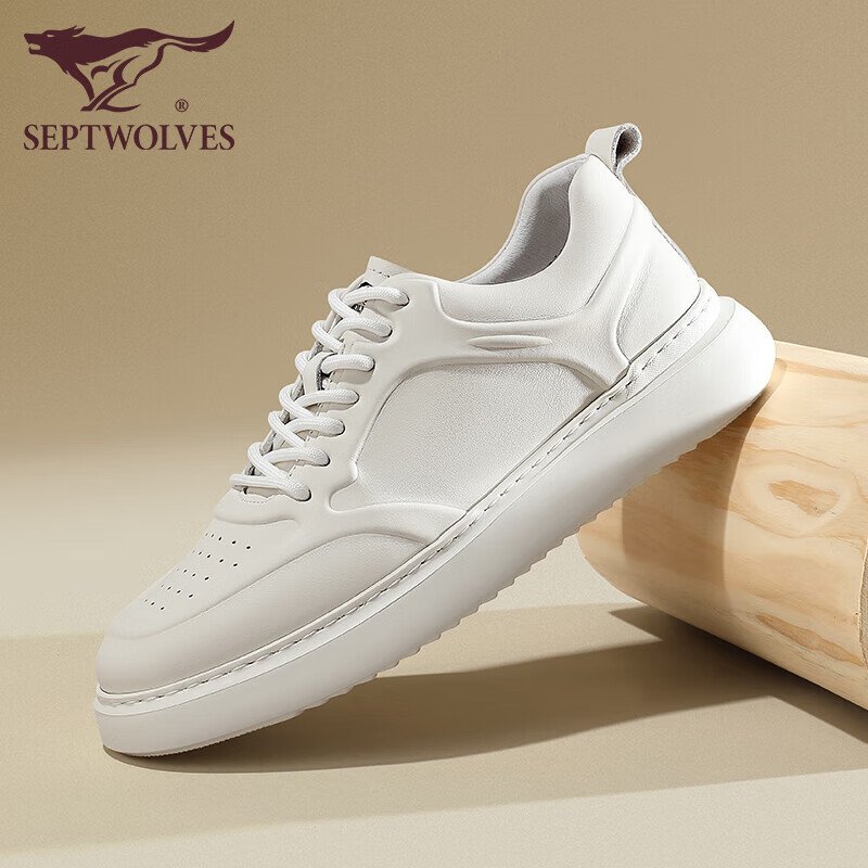 七匹狼(septwolves)男鞋秋季真皮休闲鞋男士小白鞋百搭冲孔透气经典