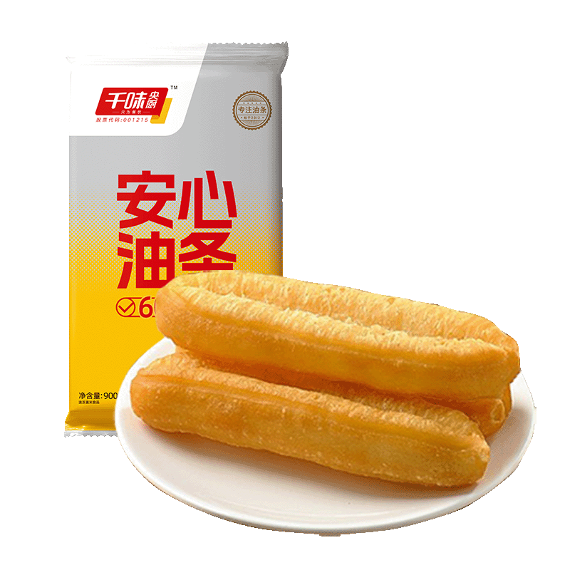 千味央廚 油條半成品早餐食品空氣炸鍋食材無(wú)礬安心900g/20根