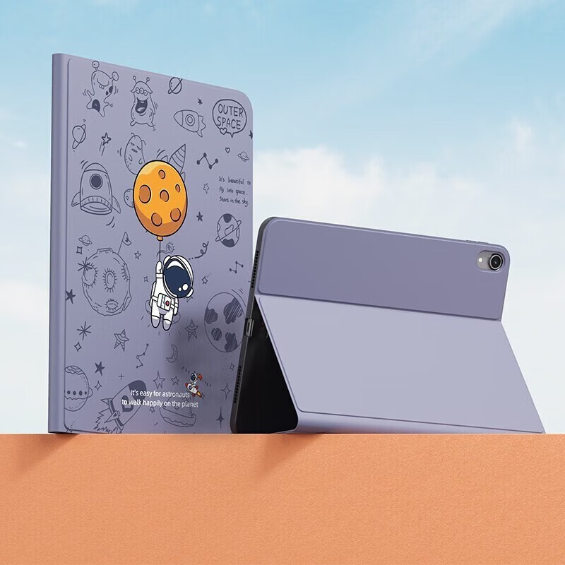 华为bah3w59平板matepad 10.4保护套104英寸悦动版bah3一w59外壳卡通bah4 (薰衣紫-印花宇航员) 送钢化膜现货速发 华为matepad 10.4英寸