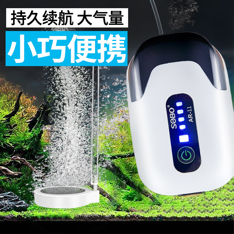 京东如何看增氧设备历史价格|增氧设备价格走势