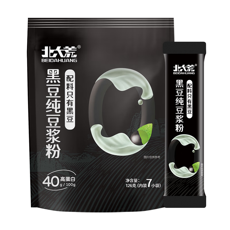 北大荒黑豆纯豆浆粉126g（7条）无添加糖高植物蛋白谷物营养代餐早餐