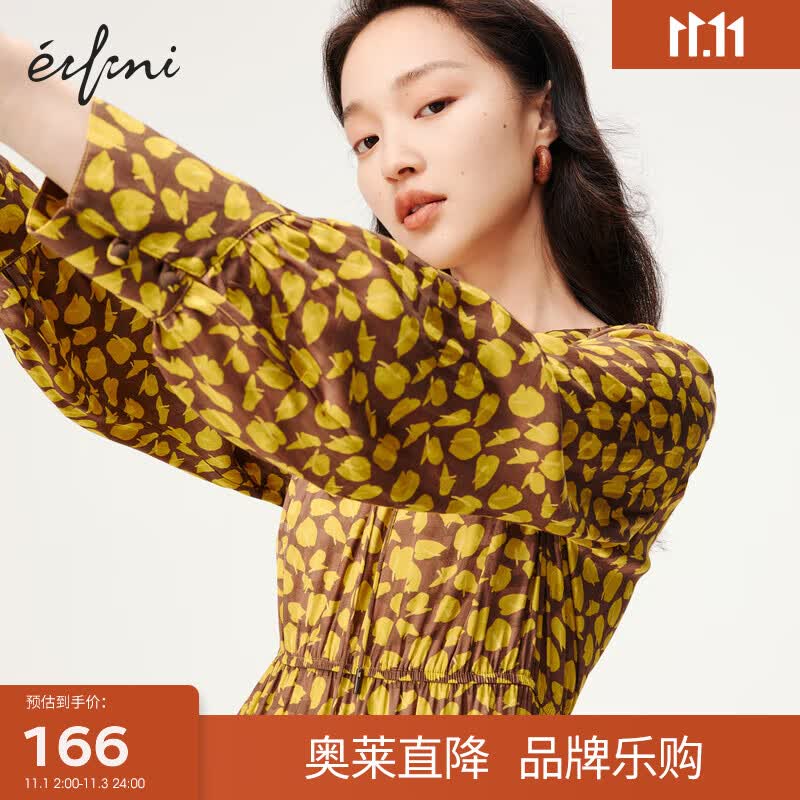 伊芙丽（eifini）【商场同款】伊芙丽2022秋装新款气质不规则碎花连衣裙1D9192531 黄色 155/80A/S属于什么档次？