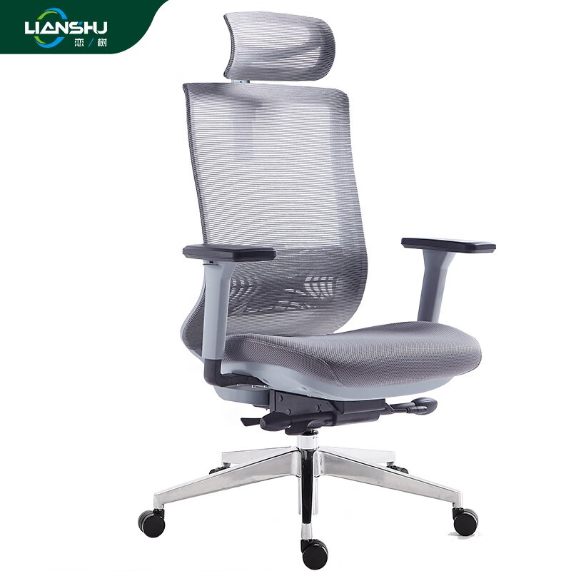 shu)f08升级版 人体工学电脑椅 家用办公椅 多功能椅 学习椅电竞椅子