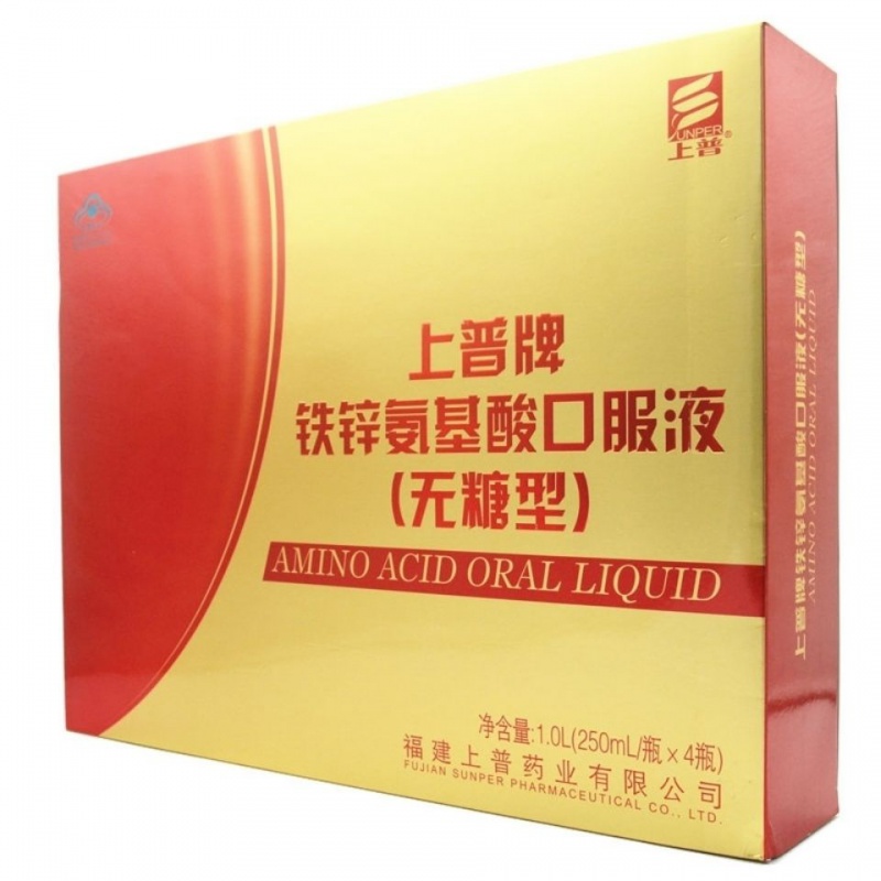 上普 铁锌无糖型氨基酸口服液250ml/瓶*4瓶   l 一盒