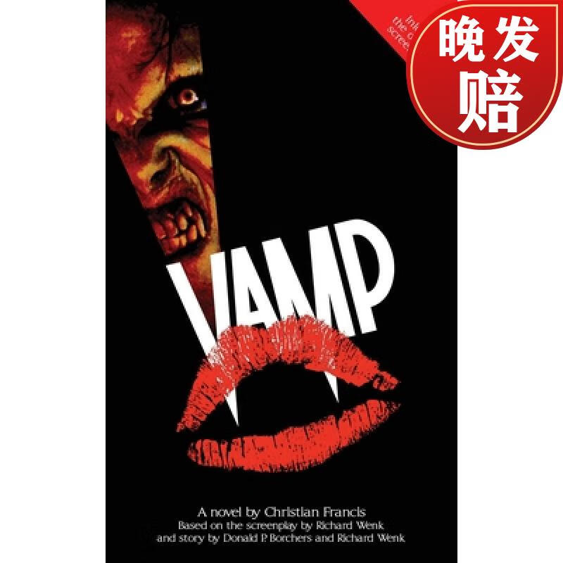 【4周达】vamp: the novelization